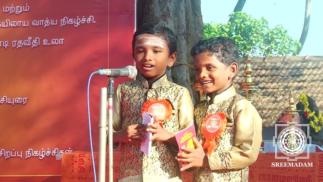 PART-9 | MARGAZHI THIRUVEMPAVAI VEETHI ULA NIRAIVU VIZHA | 13-01-2022 | SREEMADAM