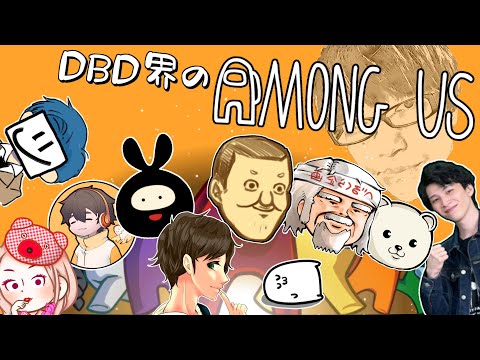 トシゾーがコラボしているyoutuber一覧