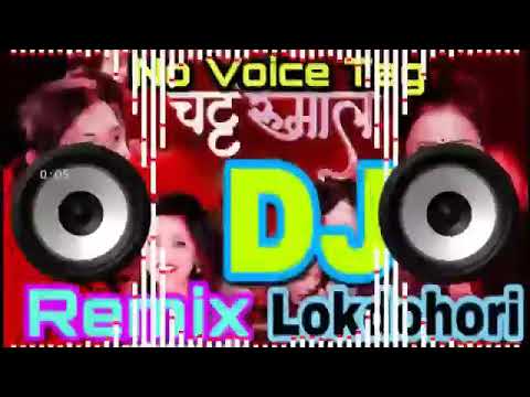 Chatta Rumal || Lokdohori Dj Song || Shanti Shree Pariyar|| Nepali Dj Songs Dj Ashim Chaudhary