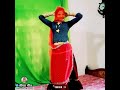 Meena Feet Dance Subscribe Kar Le All Friends ️ ️