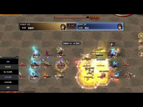 Atlantica JP 2013-03-31 Titan Semi-Final 読書家(斧) vs 零空(槍)