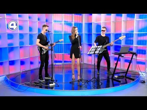Кавер-группа Bond в прямом эфире