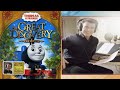 Thomas And Friends The Great Discovery Pierce Brosnan