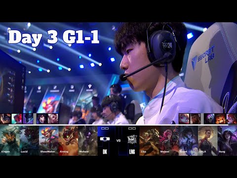 DK vs LNG - Game 1 | Day 3 LoL Worlds 2024 Swiss Stage | Dplus Kia vs LNG Gaming G1 full