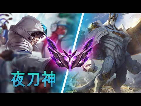 [夜刀神] Yedaoshen Talon vs Galio | CN Master