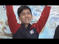 10 Vincent ZHOU USA SP 2018 NHK Trophy