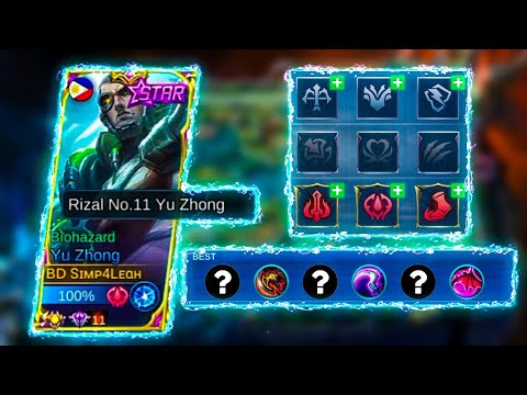 YU ZHONG NEW BUILD + EMBLEM SET NEW META GAMEPLAY | MOBILE LEGENDS