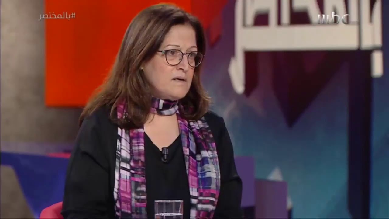 MBC – برنامج بالمختصر