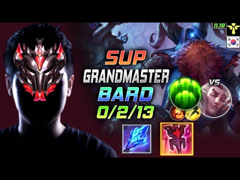 GrandMaster Bard Support vs Rakan - 천상계 서폿 바드 템트리 룬 제국 수호자 バード Бард 星界游神 巴德 - KR 11.19