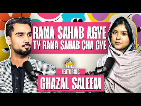 Rana Sahab ny School Main Larky Py Kia Tashadud 😂📚|Sajawal kashif X Ghazal Saleem|