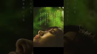 まなざしの奥に映るのは#RLOEVO #まなざし #オリジナル曲