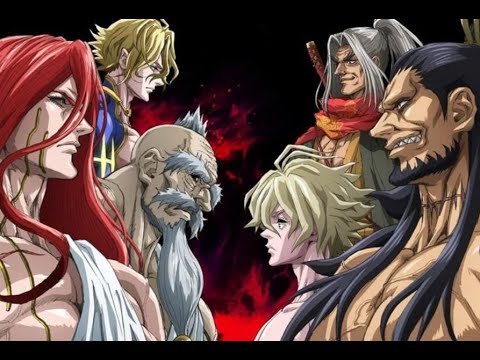 Record of Ragnarok | Poseidon Vs Sasaki Kojiro