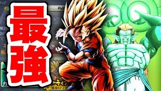 ドラゴンボールレジェンズ Pvp تحميل اغاني مجانا