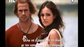 Promo #2 του Μακεδονία TV