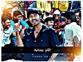 En Peru Ooril Padikathavan Song Whats App Status Yoges Editz