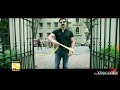 BANK CHOR 2