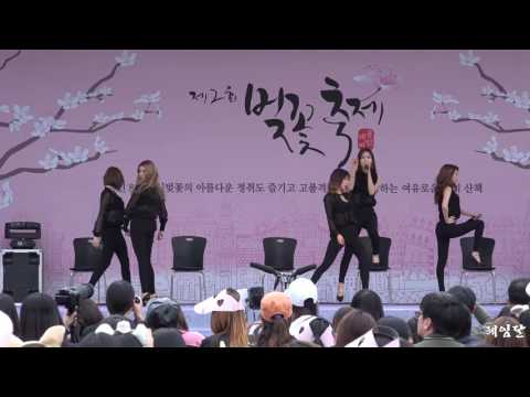 15 04 18 피에스타FIESTAR 짠해 직캠김창렬의올드스쿨 by 헤임달