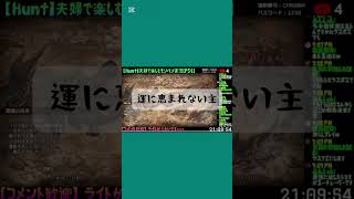 ショート-17「センサー…仕事、してますよ？」