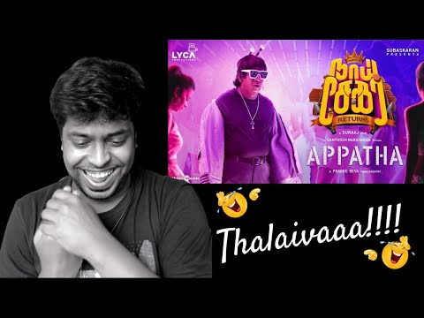 Appatha Video Song Reaction | Naai Sekar Returns | Vadivelu | M.O.U | Mr Earphones BC_BotM