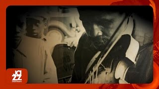 De Ford Bailey - Dixie Flyer Blues