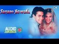 Sanam Bewafa Audio Songs Jukebox | Salman Khan, Kanchan, Mahesh Kishore Sanam Bewafa Audio Songs Jukebox | Salman Khan, Kanchan, Mahesh Kishore