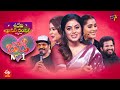 Jodi No 1 Sridevi Drama Company 18th September 2022 Full Episode Poorna Rashmi Hyper Aadi