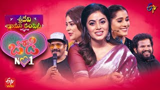 Jodi No.1 | Sridevi Drama Company | 18th September 2022 | Full Episode | Poorna, Rashmi, Hyper Aadi