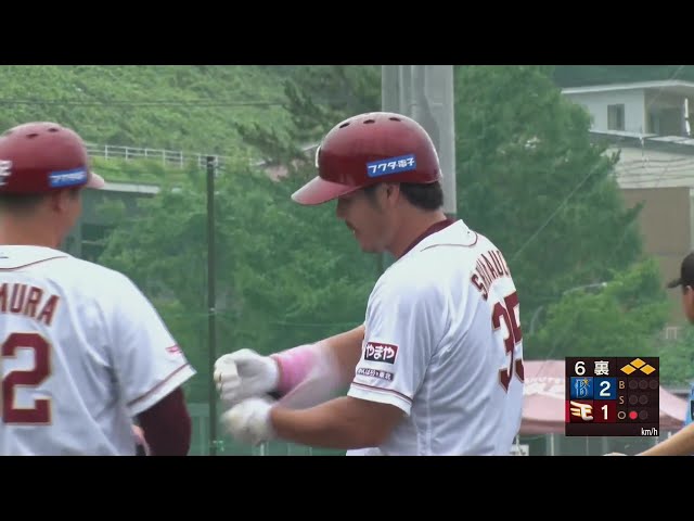 【ファーム】勝負強さが光る!! イーグルス・島内宏明 1点差に迫るタイムリーヒット!!  2024年7月10日 東北楽天ゴールデンイーグルス 対 横浜DeNAベイスターズ