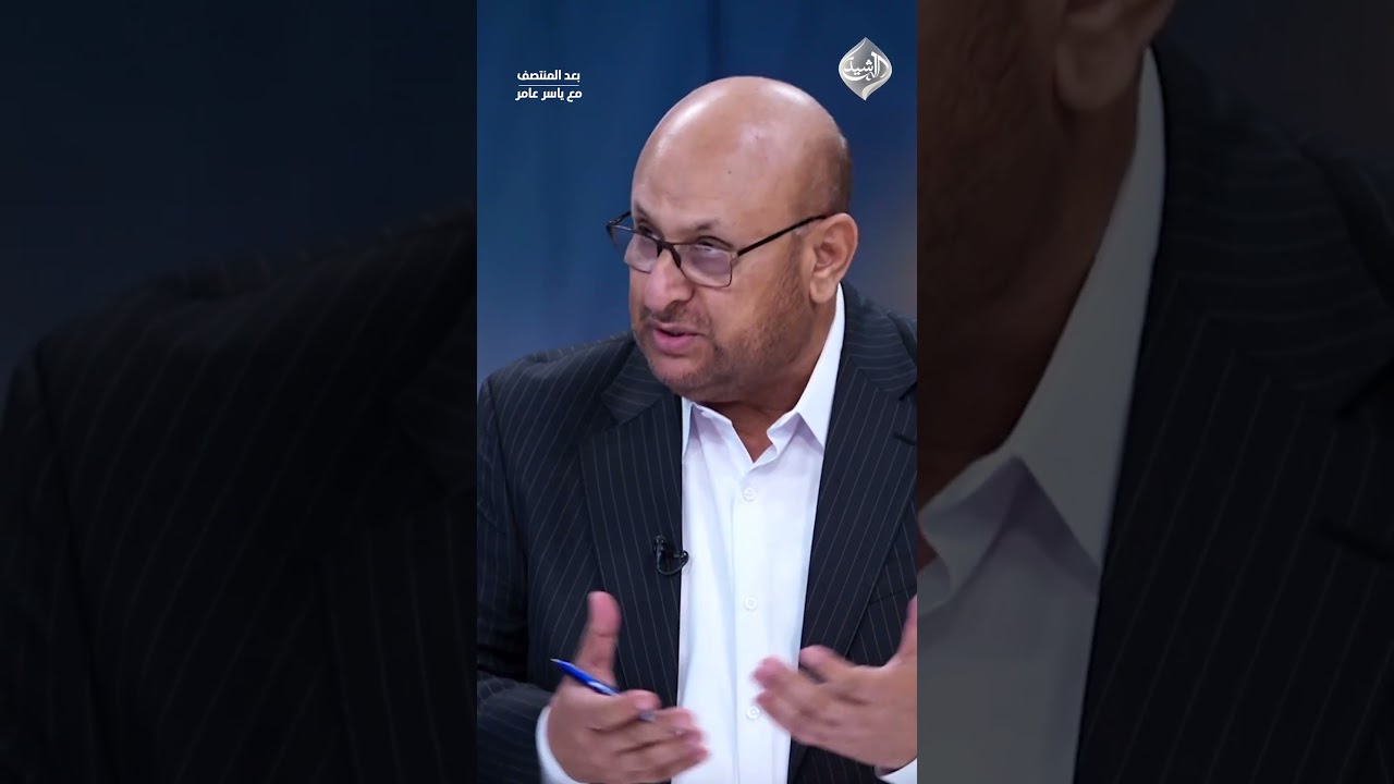 فيديو | الهاشمي: حياد العراق نقطة ضعف.. وقد لا نحصل على الرواتب في الأشهر المقبلة!