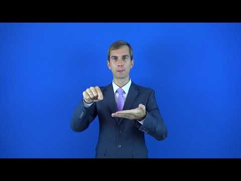 гравировать