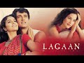 Lagaan Full Movie Lagaan Movie लगान Lagaan Full Movie In Hindi New Hindi Movie 2026 Lagaan