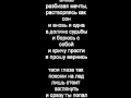 Linkin Park - Numb (Russian Piano) + Lyrics ...