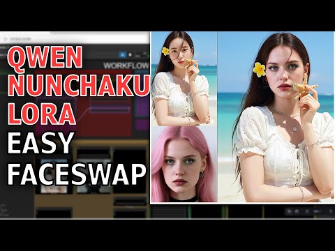 ComfyUI Tutorial: How To Do Face Swap Using Qwen Edit 2509 #comfyui #comfyuitutorial #qwenimage
