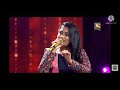 Tujhe Na Dekhoo To Chain Mujhe Aata Nhi Hai | Sayli Kamble and Nihal Tauro | Indian Idol