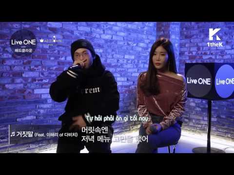 [Madteam] [ Vietsub ] Lie (Live) - Mad Clown ( ft Lee Haeri of Davichi) @Live ONE 161201
