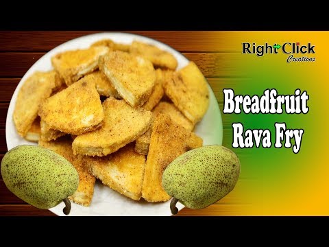 Breadfruit Rava Fry | Bakri Chajhar Fry | Rotiphal Rava Fry | Jeegujje Phodi | Breadfruit Fry |