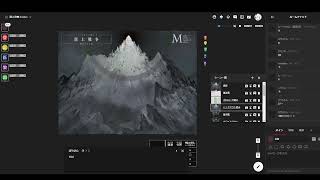 [ネタバレ注意] マーダーミステリー狂気山脈　頂上決戦　OW登山隊