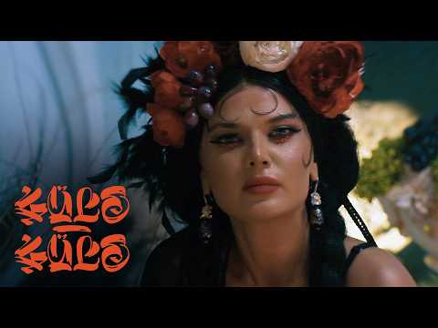 Nataone – Gülə-Gülə (Rəsmi Musiqi Videosu)