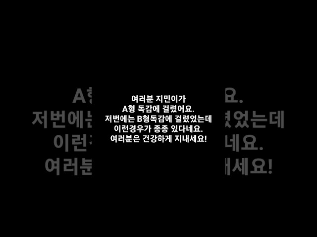 inbot seo 0.1ver