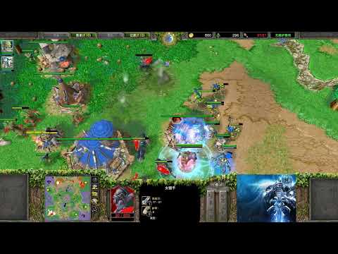 【皇冠之神级发挥】魔兽争霸大帝解说 FLy vs LawLiet LR