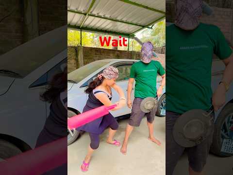 Wait for end 😍 #funny #comedy #うわあ #entertainment #comedycouple #fun #bhoot #couple #comedymoments