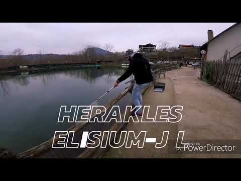 Trout area game by The Hookers