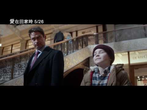 【愛在回家時】A Family Man 電影預告 5/26(五) 親情難捨