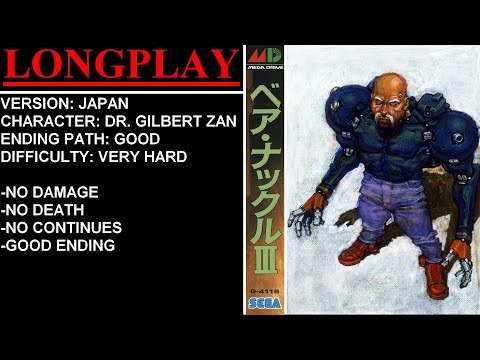Bare Knuckle III [Japan] (Sega Mega Drive) - (Longplay - Dr. Gilbert Zan | Very Hard Difficulty)