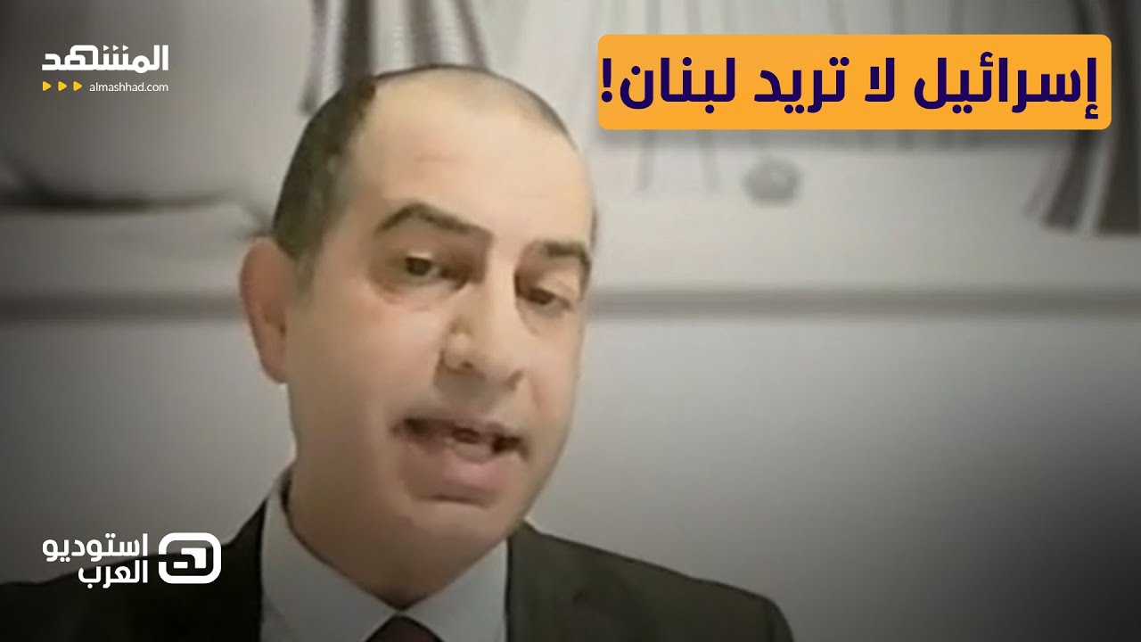 غولان برهوم: إسرائيل لا تريد لبنان ولكن لن نبقي أراضيها لتسيطر عليها "حزب الل?