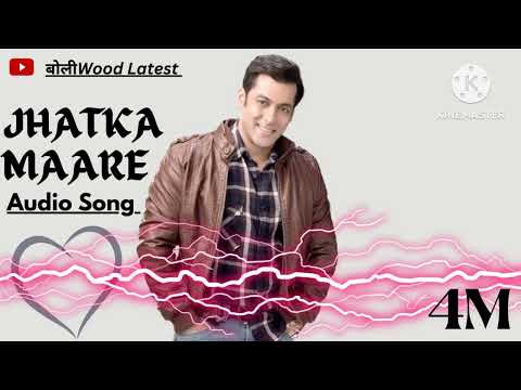Jhatka Maare Song/ Kyon Ki/ Udit Narayan/Shaan/ Kailash Kher/Salman Khan/ Kareena/बोली Wood Latest 💕