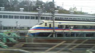 preview picture of video 'Tokyo - Keisei Skyliner express train to Narita - Part 5'