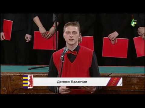 SLOVO GU MOJOMU NARODU - Demijan PALANČAI, recitator