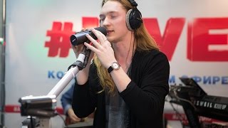 IVAN - Help You Fly (Eurovision 2016, Belarus) #LIVE Авторадио