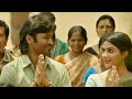 Vaa Vaathi WhatsApp Status Song SJR Studios Vaa Vaathi Vaathi Dhanush